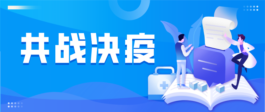 共同抗疫|一次性防护口罩，一次性儿童口罩已上市！