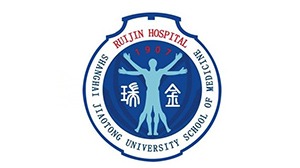 巅峰国际合作客户-上海交通大学医学院附属瑞金医院