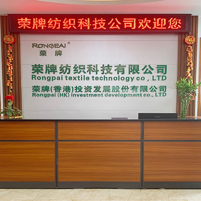 广东巅峰国际医护面料：后疫情时代应该怎么做？