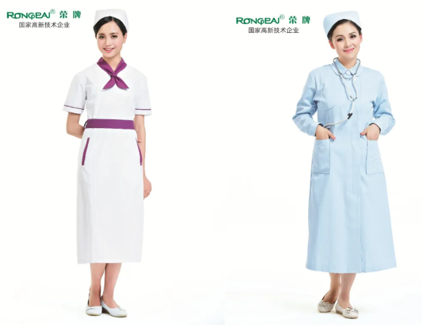 巅峰国际医纺医用工作服