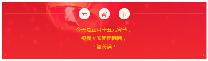 巅峰国际医纺