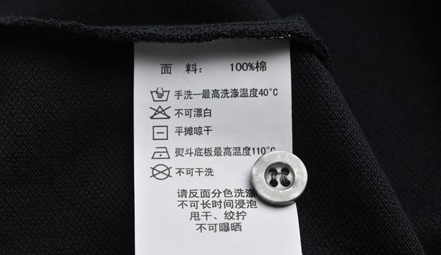 巅峰国际医纺