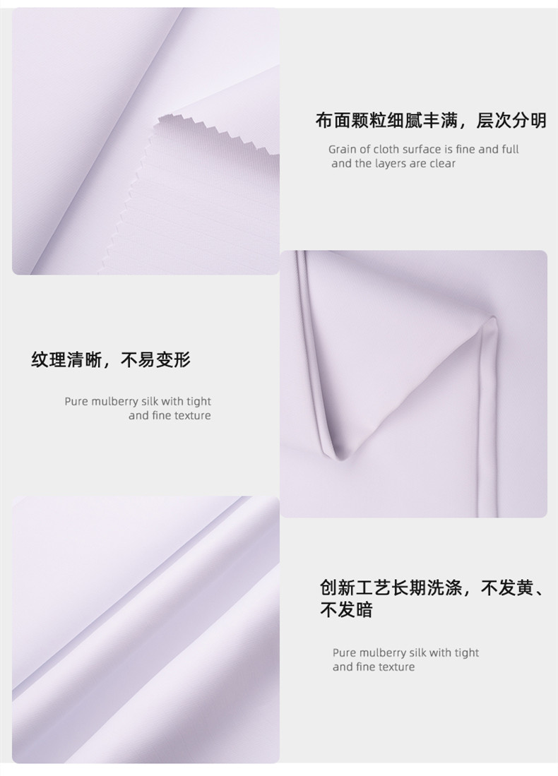 巅峰国际医用纺织